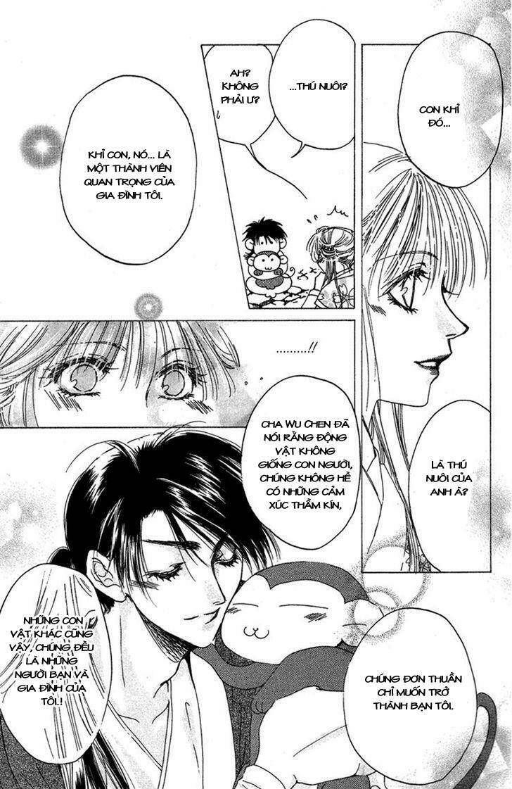 Tao Tie Jie: Chapter 2