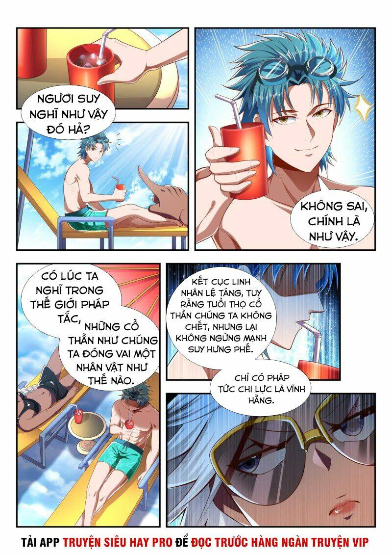 Vạn Giới Thần Chủ: Chapter 197