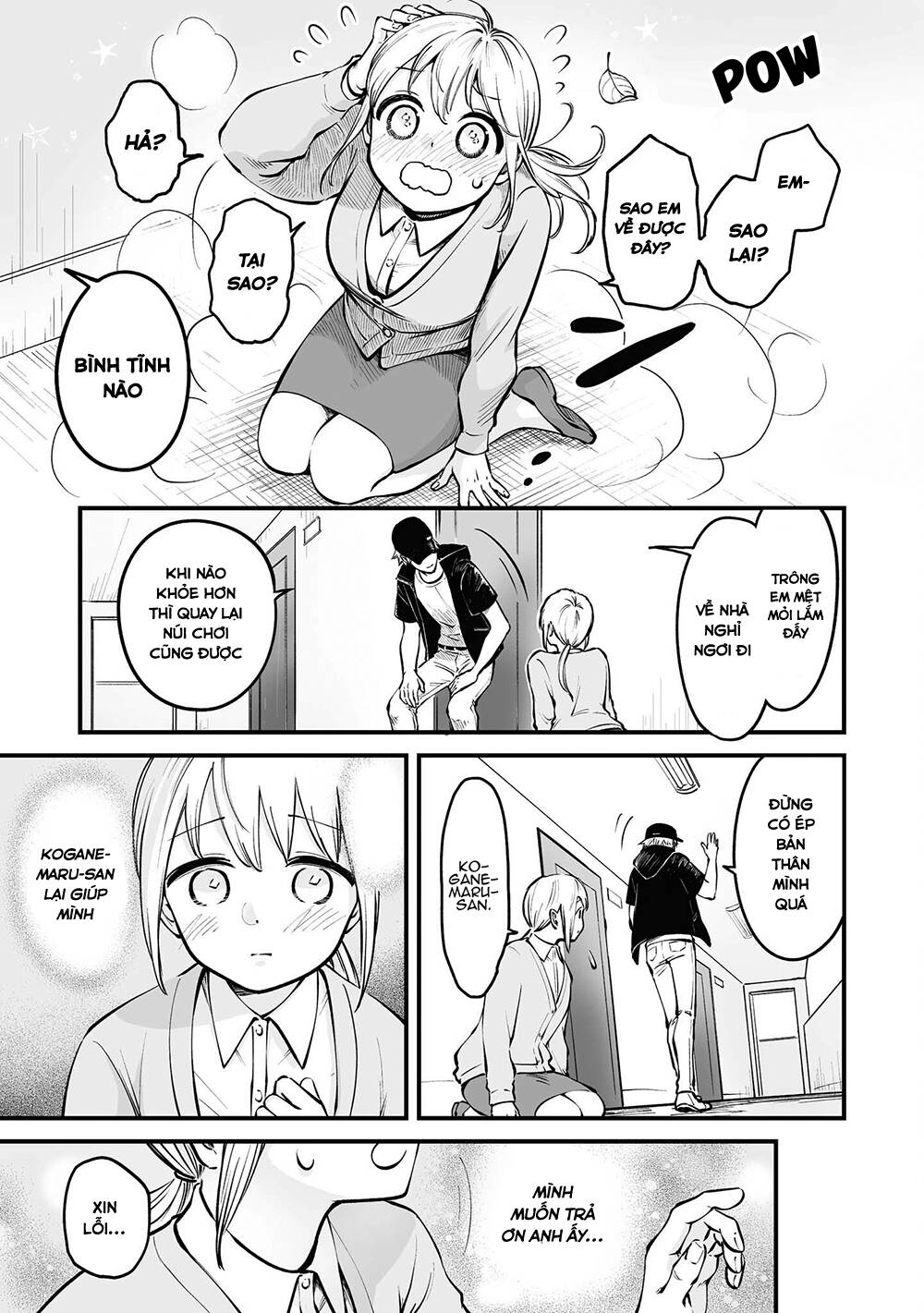 Tanuki: Chapter 10.1