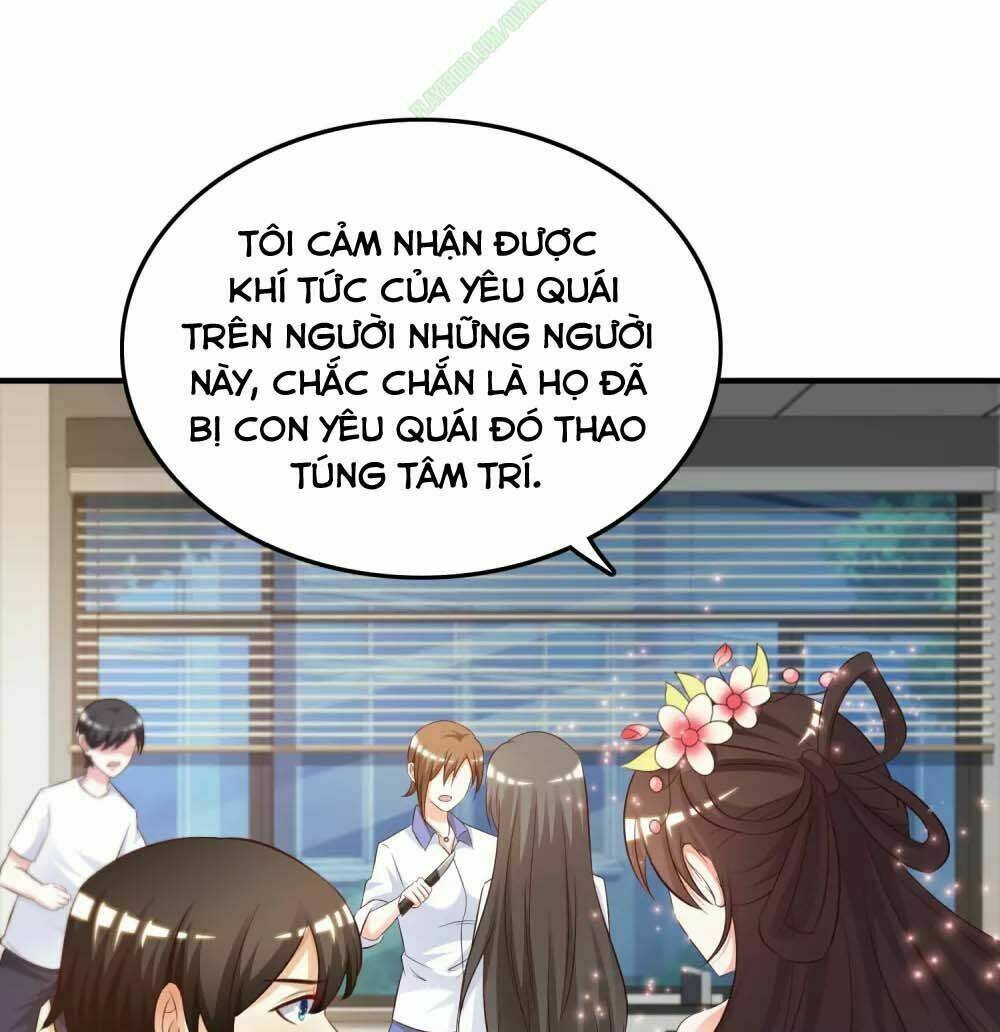 Tối Cường Vận Đào Hoa: Chapter 26