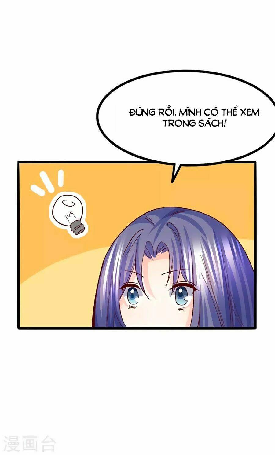Ta Và Nam Thần Cởi Áo Ngủ Rồi: Chapter 29