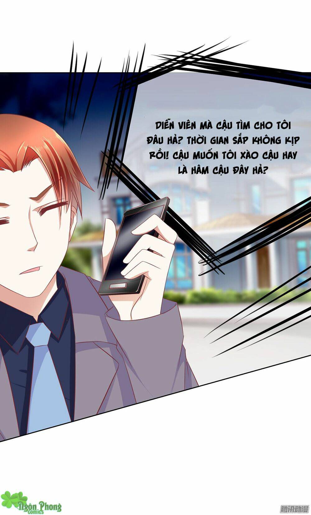 Hoàng Đế “Phế Vật” Tiến Hóa Sử: Chapter 32