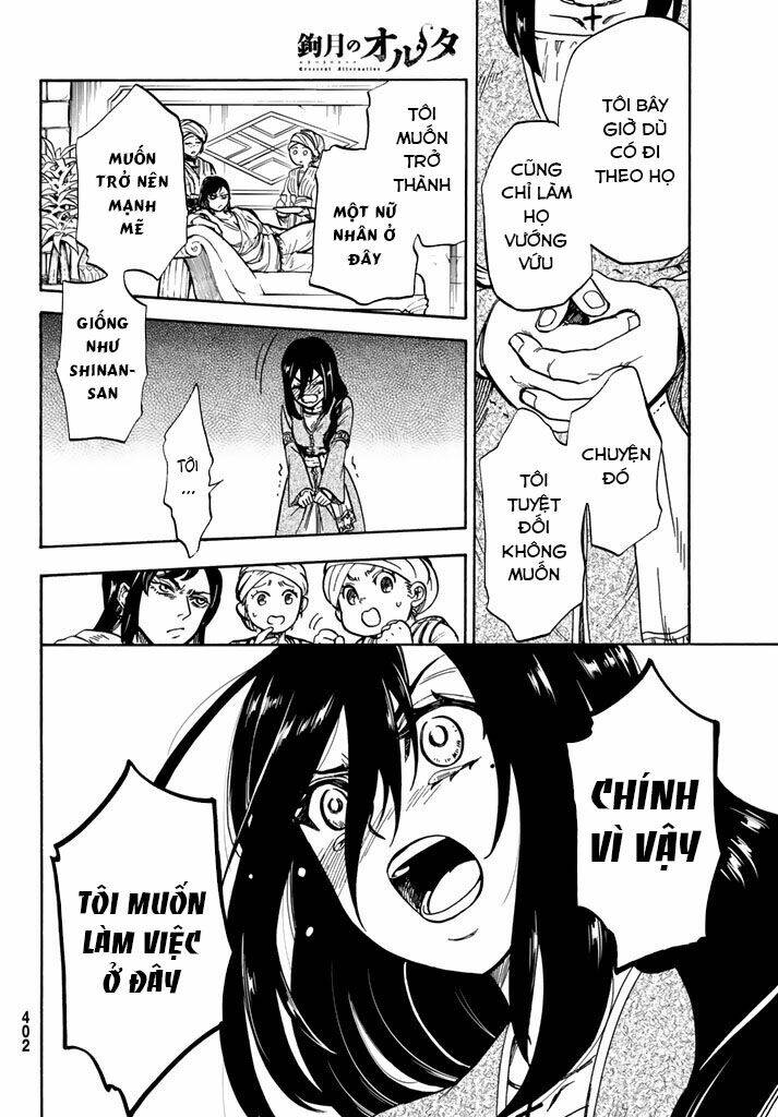 Kagitsuki No Alter: Chapter 6