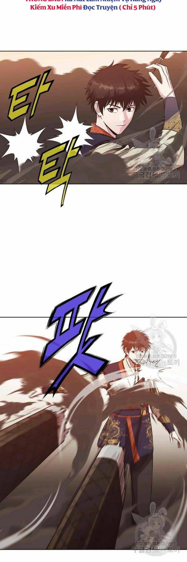 Thiên Võ Chiến Thần: Chapter 44