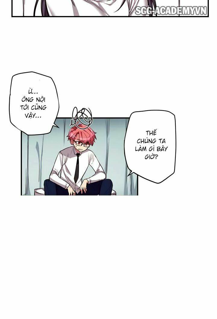 Premarital Relationship: Chapter 2