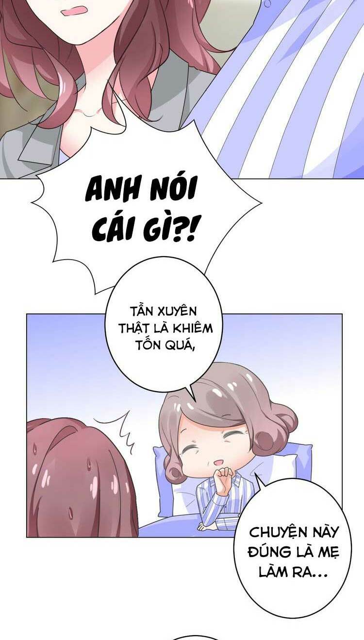 Điều Ước Sủng Ái Bất Bình Đẳng: Chapter 51.2