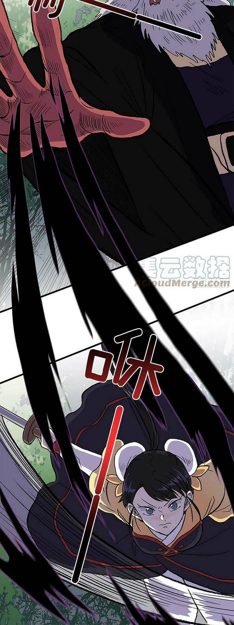 Học Sĩ Tái Sinh: Chapter 241