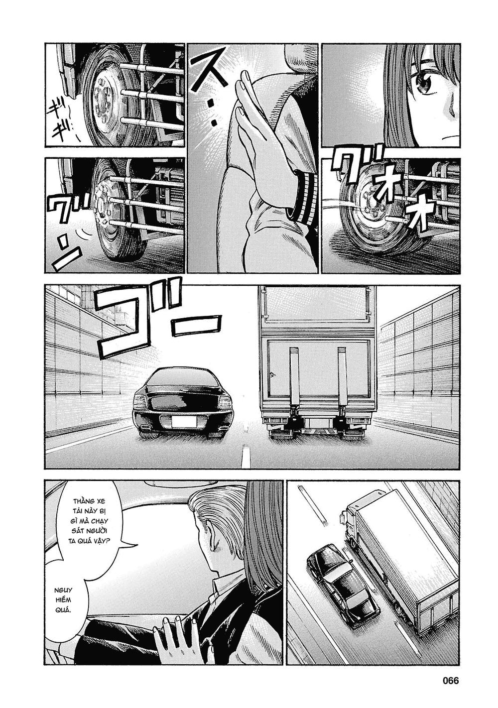 Não Phẳng Siêu Năng Lực: Chapter 55
