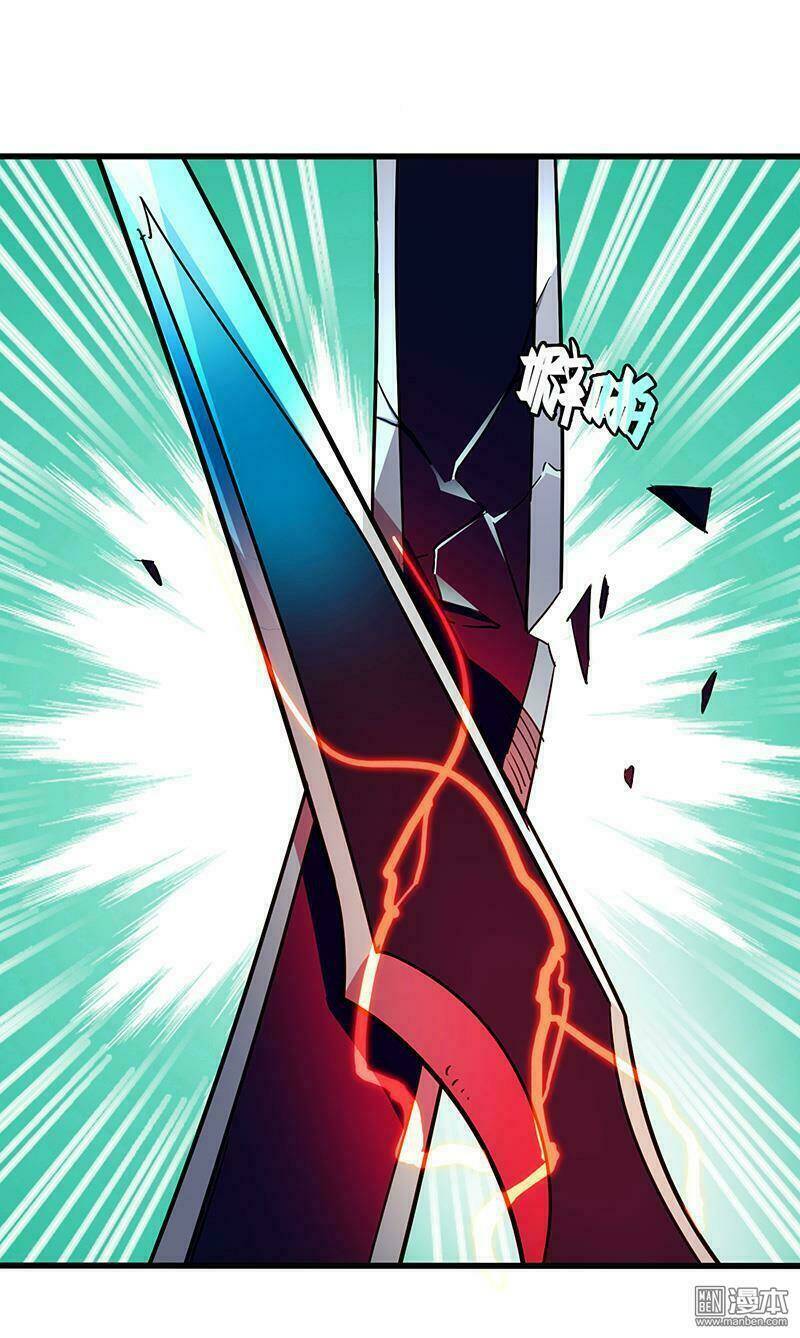 Bất Diệt Nguyên Thần: Chapter 13