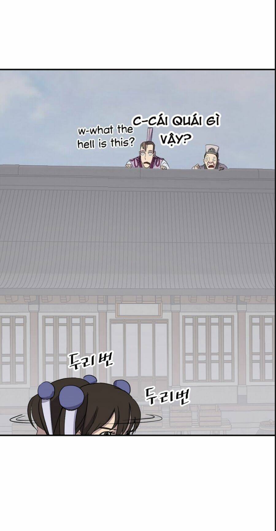 Trọng Sinh, Bất Khả Chiến Bại: Chapter 87