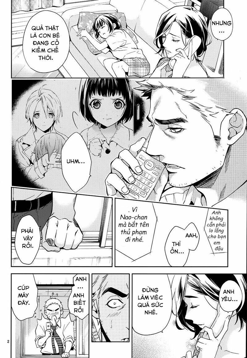 Shinrei Tantei Yakumo: Chapter 60