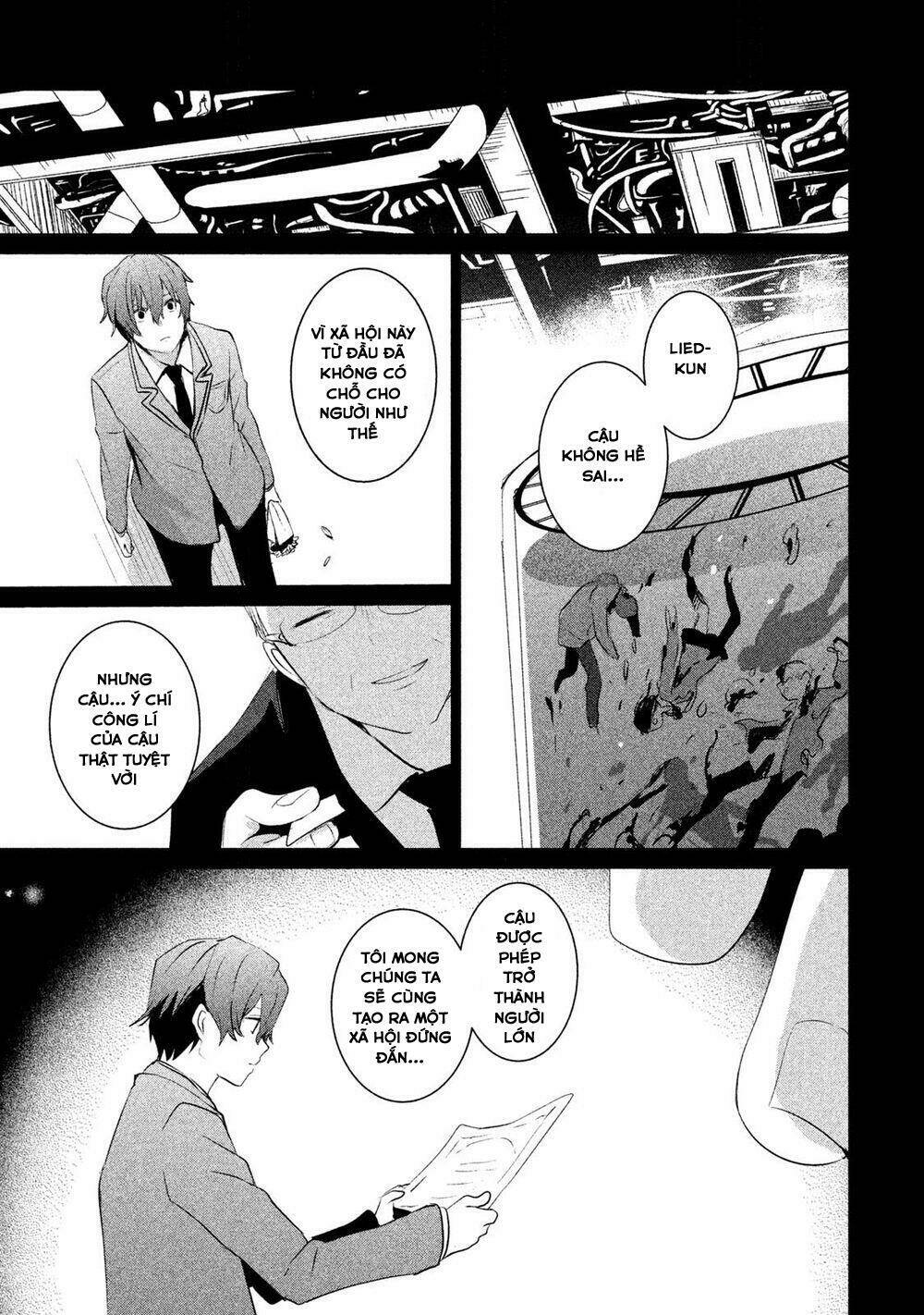 World Customize Creator: Chapter 15