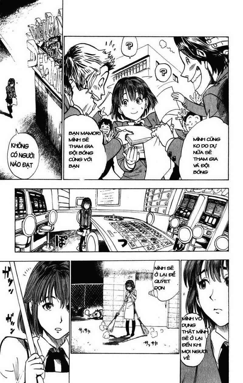 Lá Chắn Mắt: Chapter 24