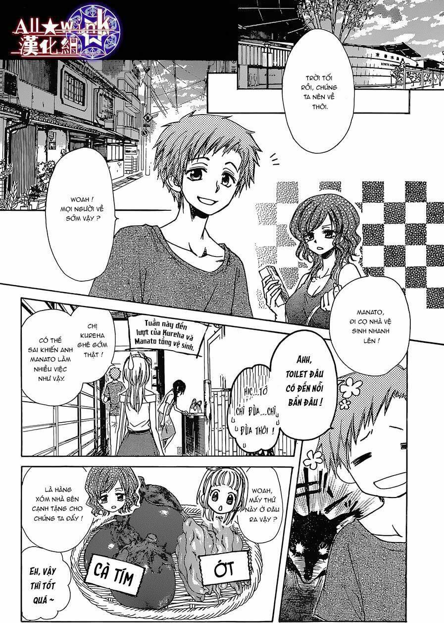 Yuki Wa Jigoku Ni Ochiru No Ka: Chapter 13