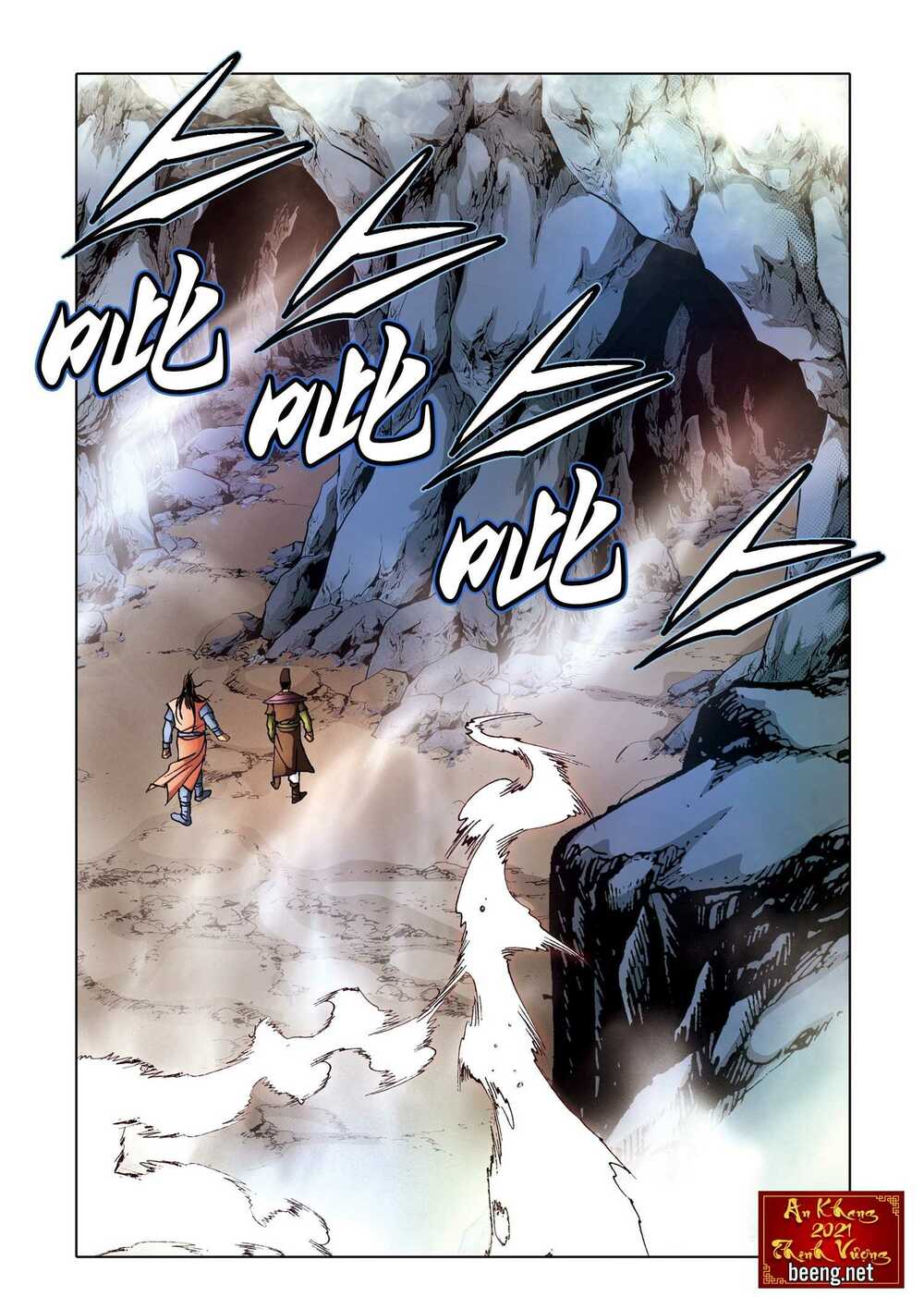 Nhật Tà Nguyệt Ma: Chapter 176