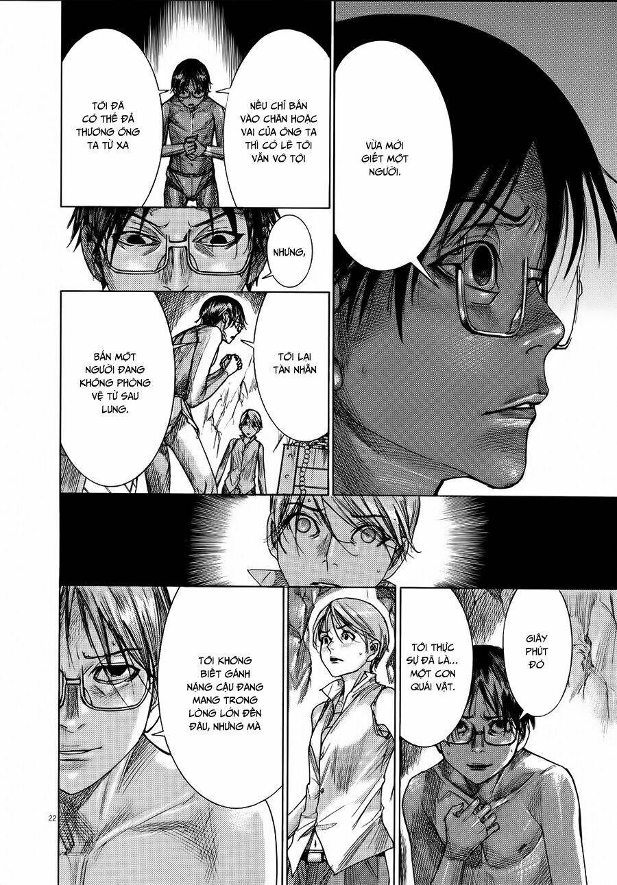 Yuureitou: Chapter 64