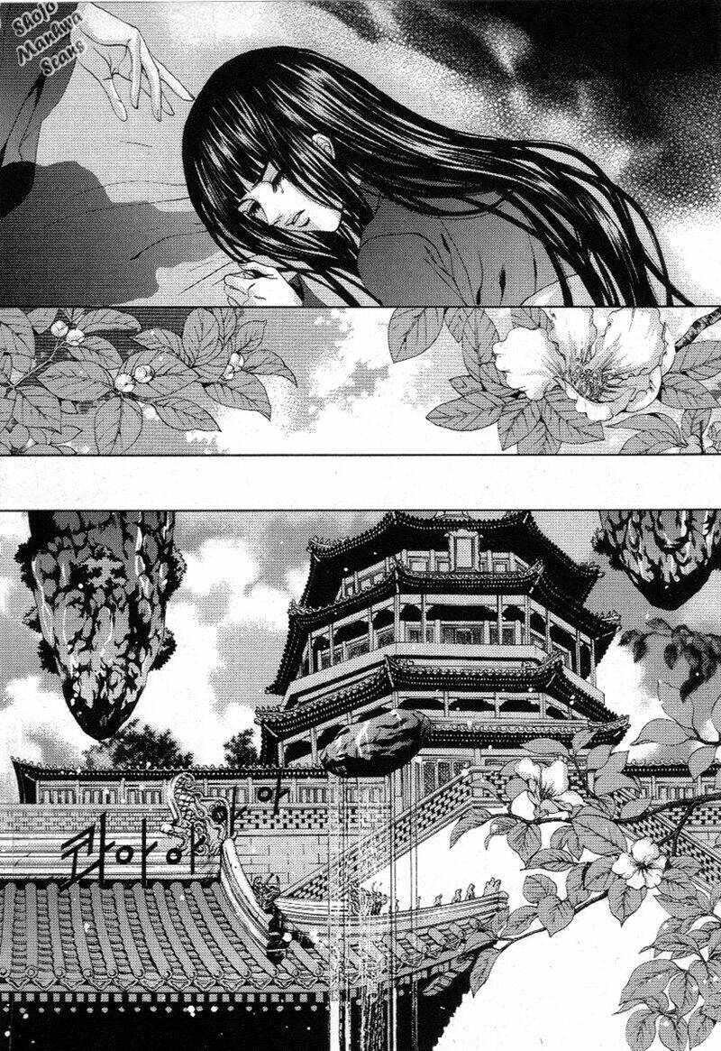 Tân Nương Của Thủy Thần: Chapter 117