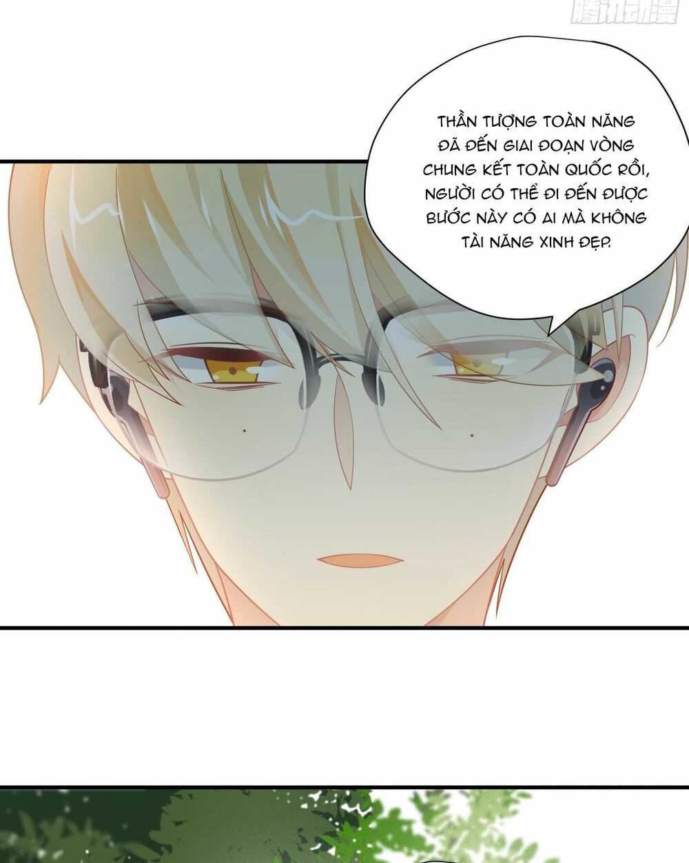 Nữ Phụ Như Tôi Cũng Có Ngày Ra Mắt: Chapter 37