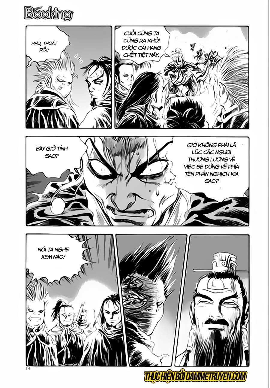 Long Phi Bất Bại 2: Chapter 79
