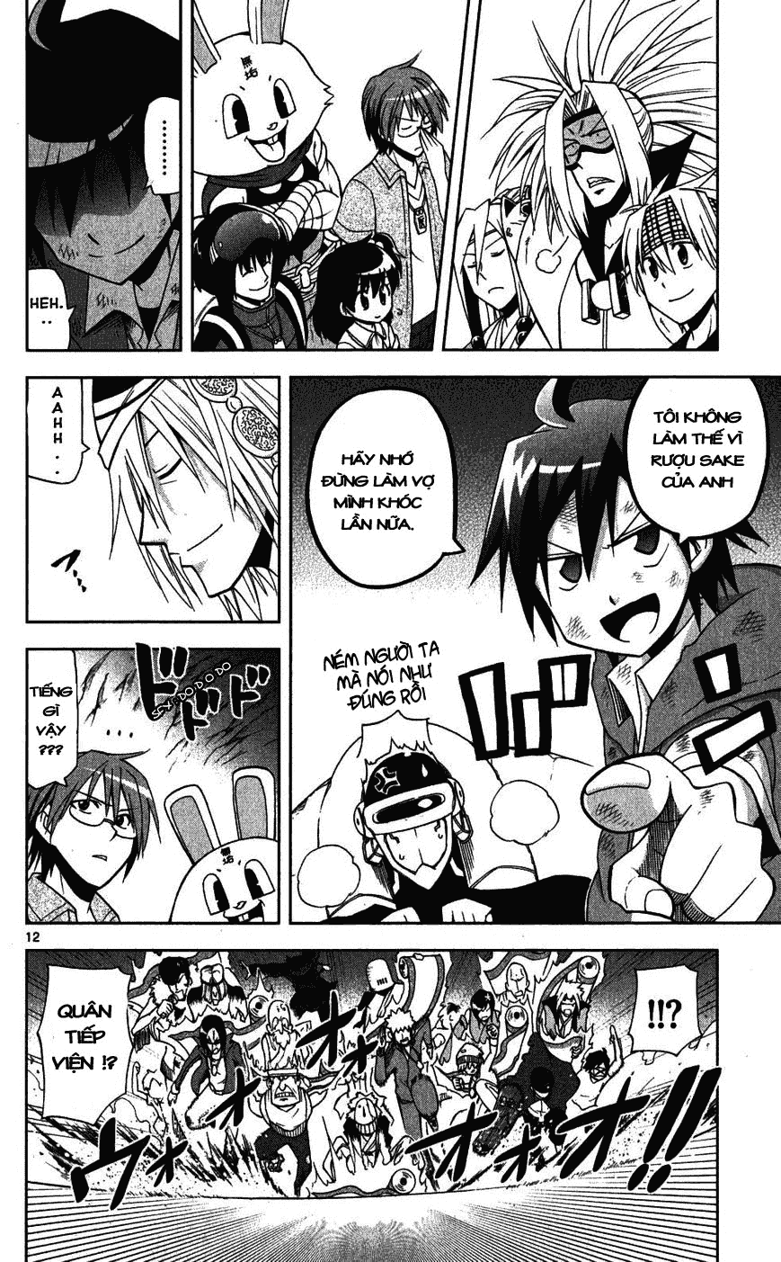 Gan Kon: Chapter 26