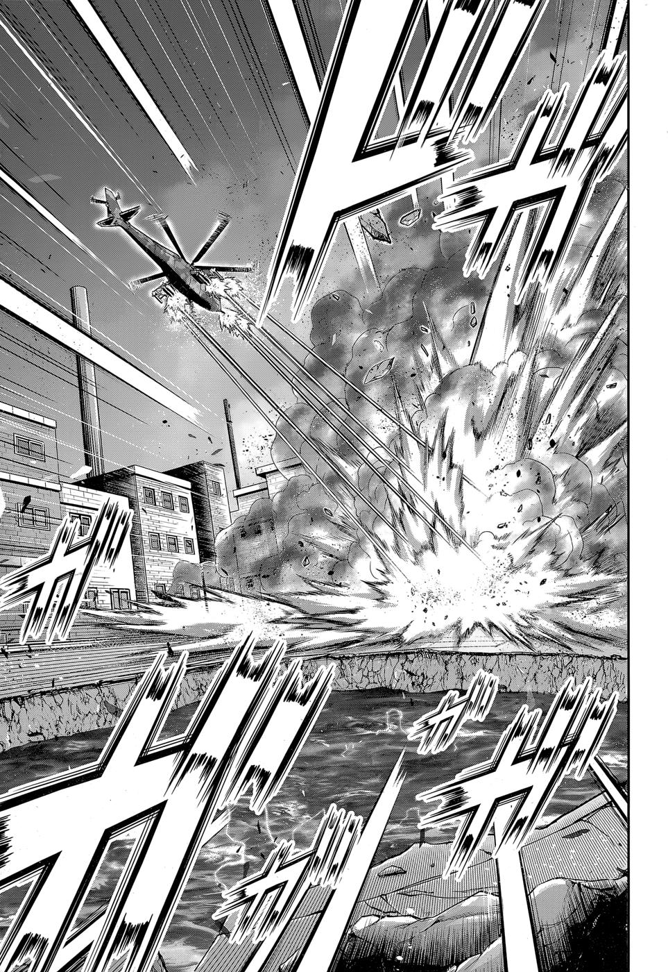 Đi Tìm Sát Tinh Vương: Chapter 8