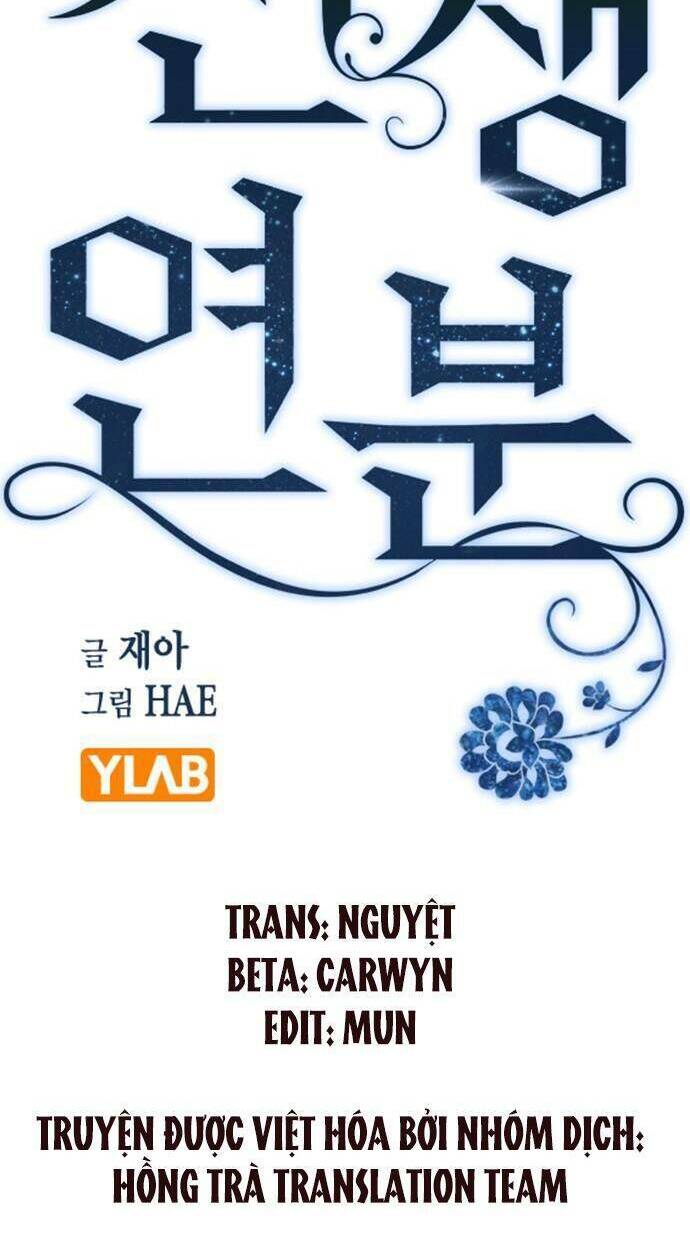 Duyên Nợ Kiếp Trước: Chapter 33