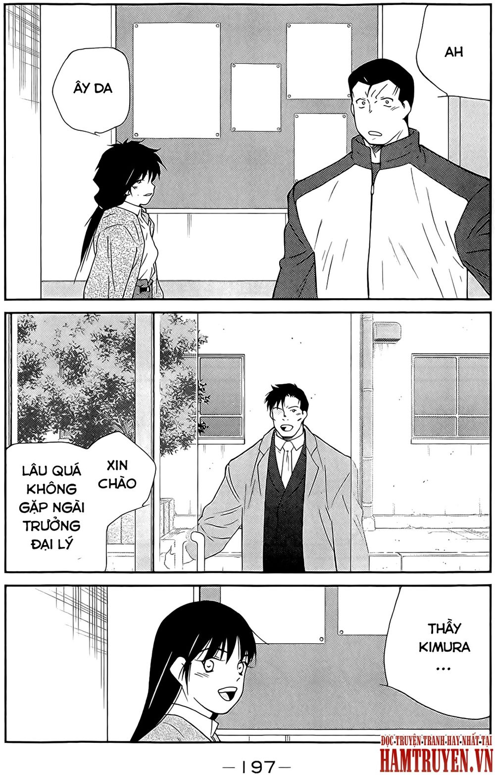 Truyền Nhân Atula 3: Chapter 38