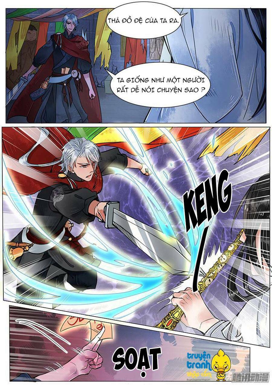 Họa Bì Sư: Chapter 22