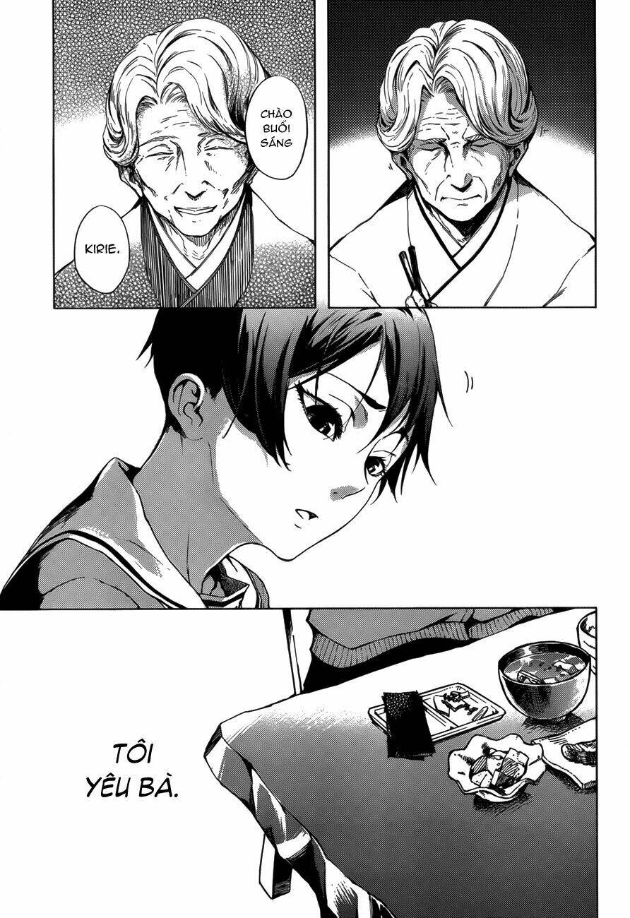 Tasogare Otome X Amnesia: Chapter 27