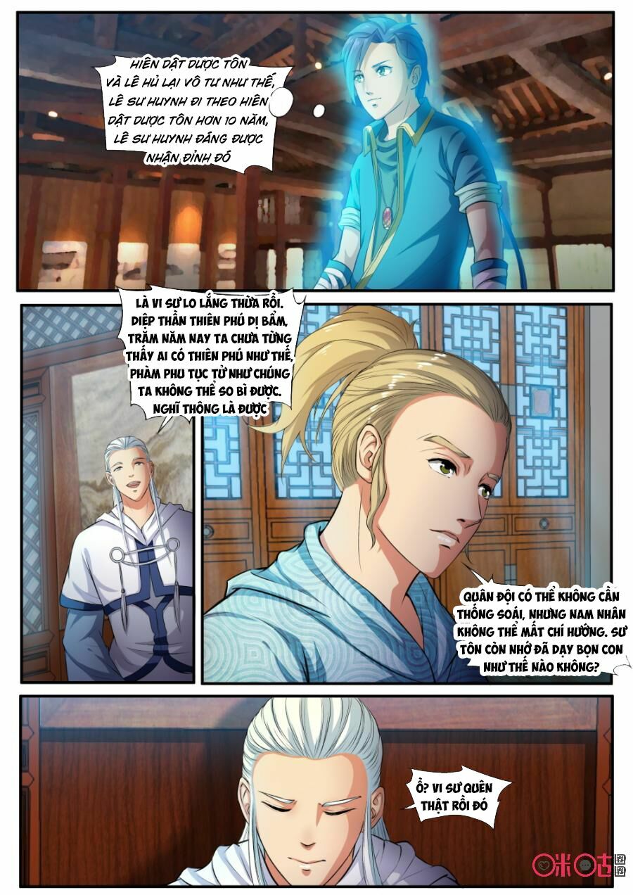 Cửu Tinh Thiên Thần Quyết: Chapter 141