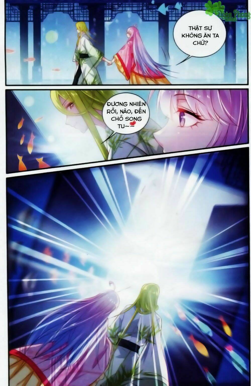 Hương Mật Trầm Trầm: Chapter 17