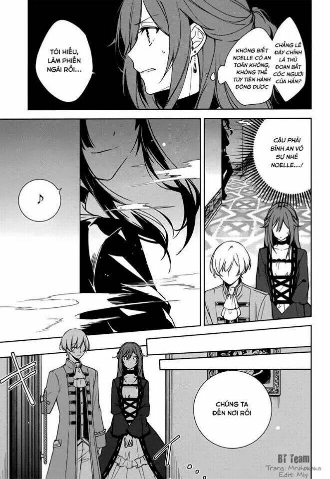 Okyu No Trinity: Chapter 6