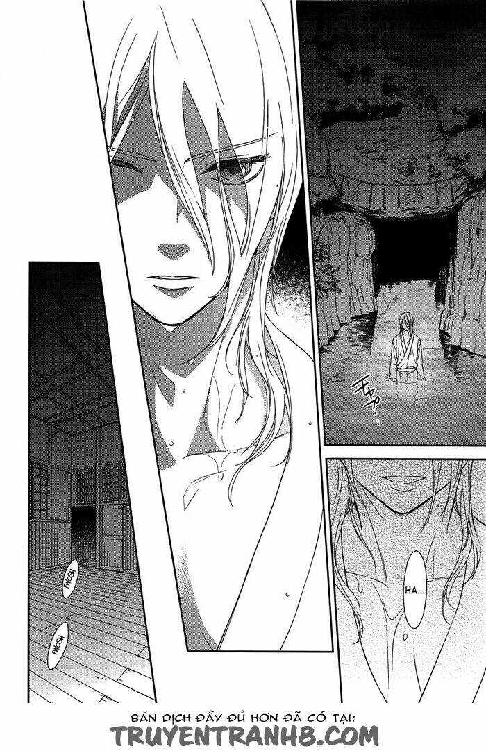 Inferno (Ruru): Chapter 6