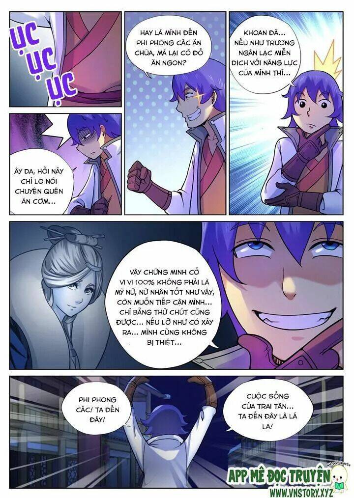 Đại Bảo Kiếm Của Ta: Chapter 54