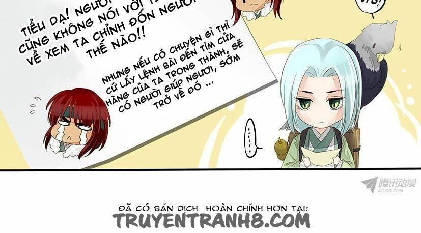 Hồng Vân: Chapter 6