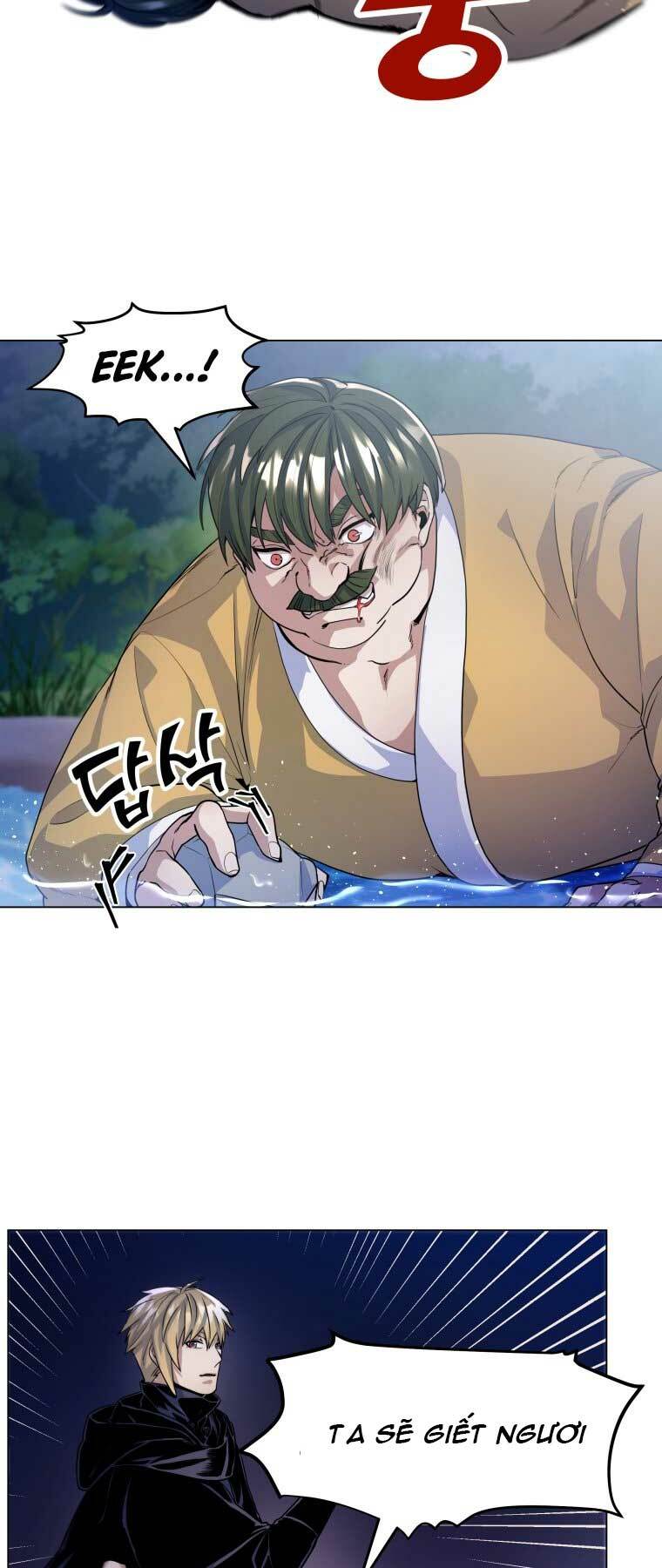 Bạo Chúa Cường Hoành: Chapter 14