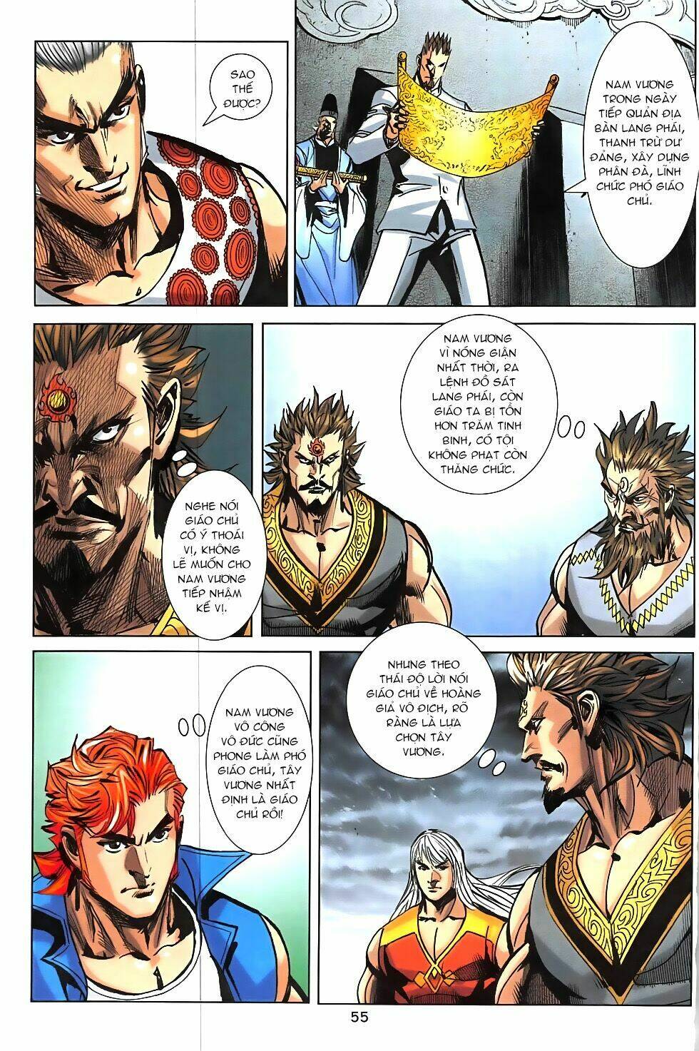 Hoàng Giả Chi Lộ: Chapter 11.2