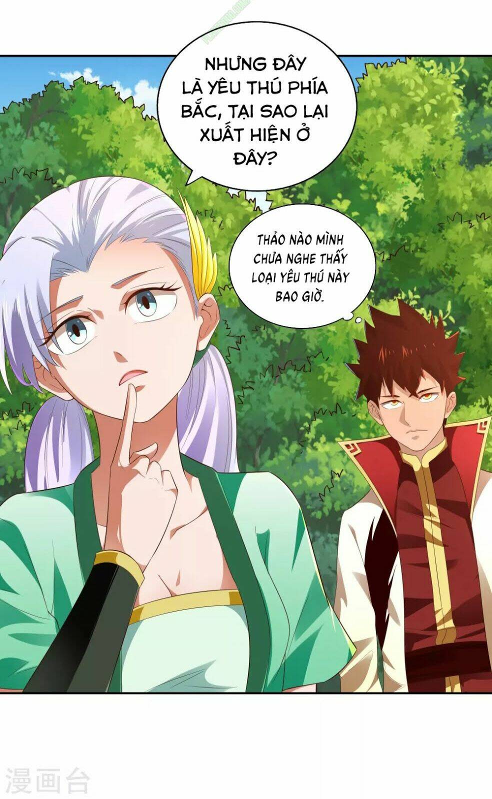 Võ Linh Kiếm Tôn: Chapter 17