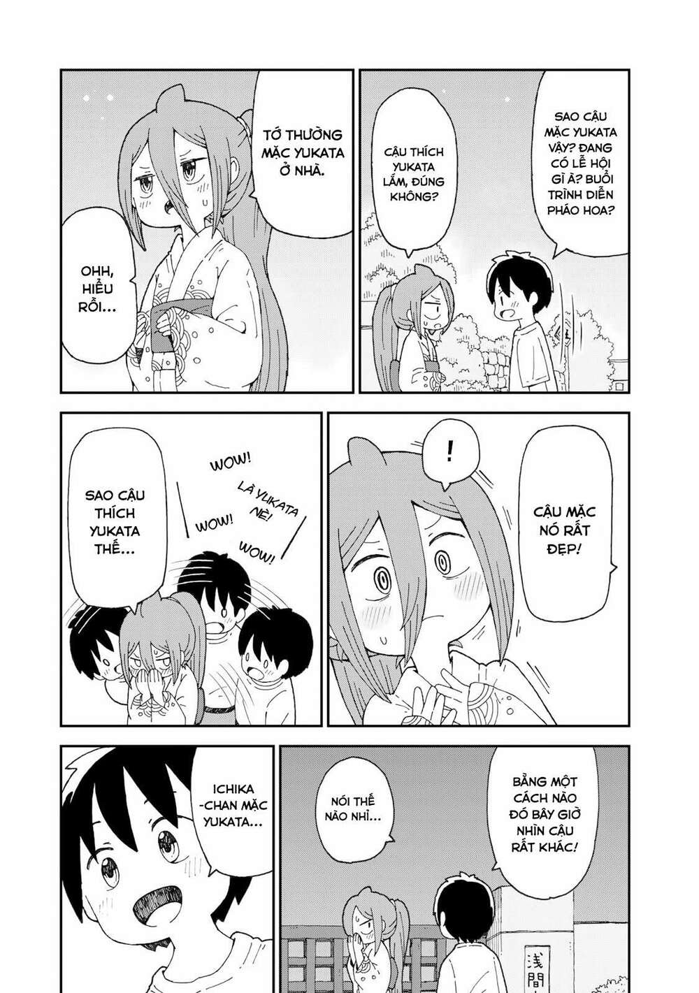 Shark Girl: Chapter 6