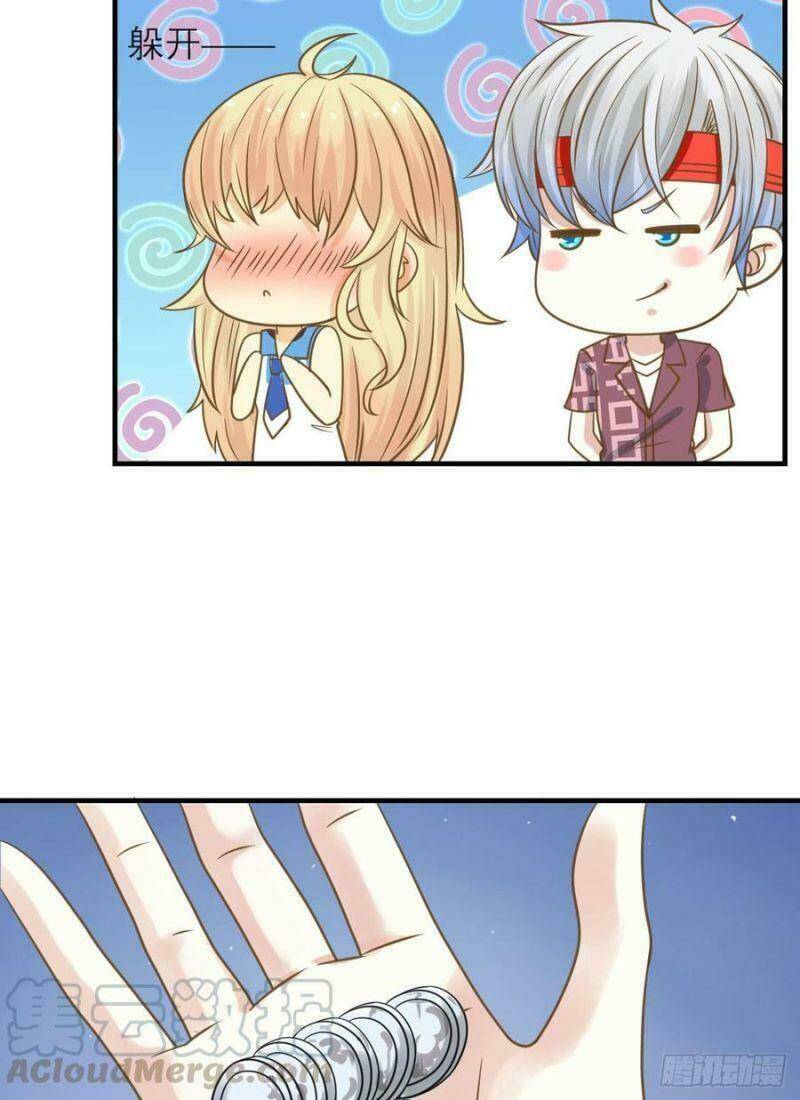 Nhân Ngư Học Trưởng, Đừng Ôm Ta!: Chapter 83