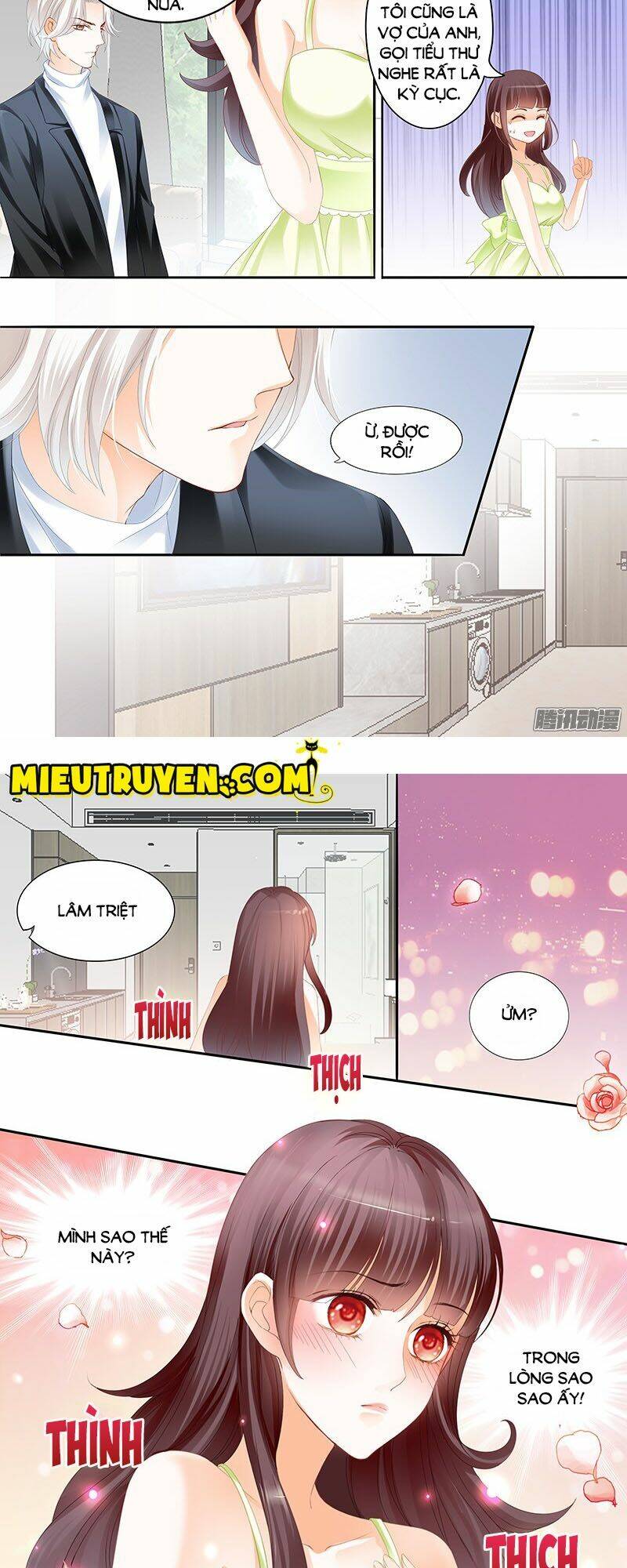 Thiểm Hôn Kiều Thê: Chapter 12