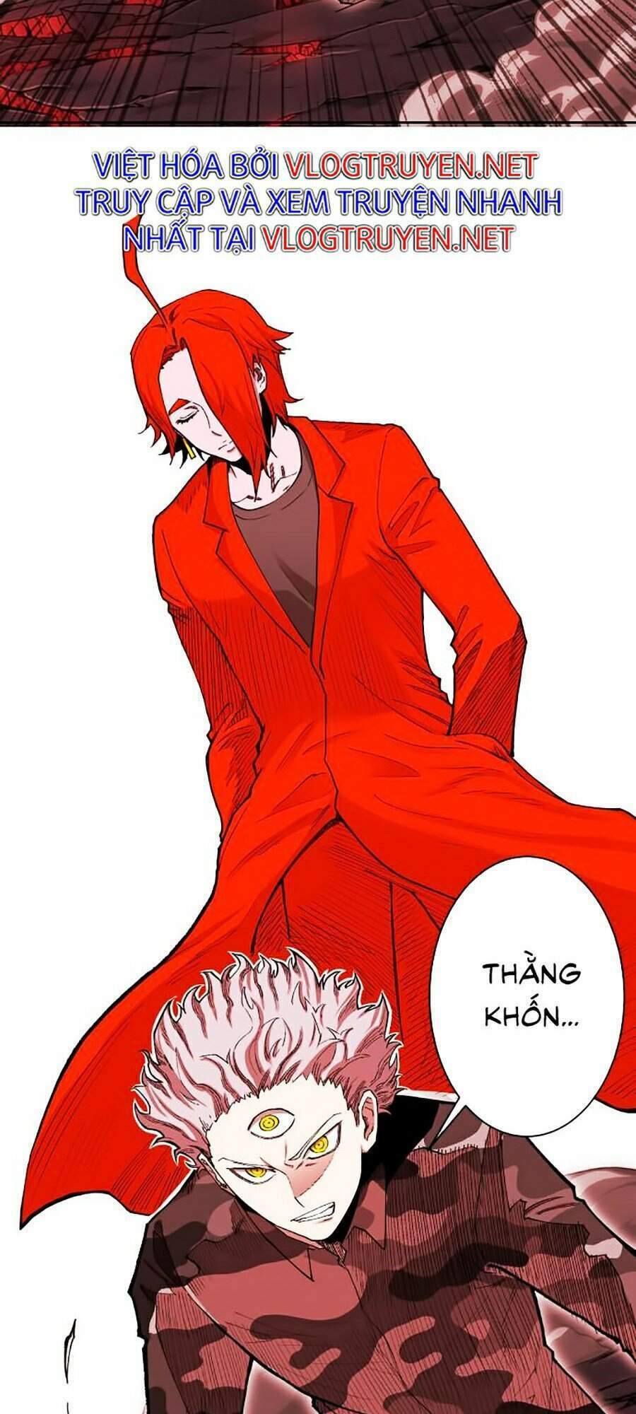 Hard Core Leveling Warrior Ss2: Chapter 96