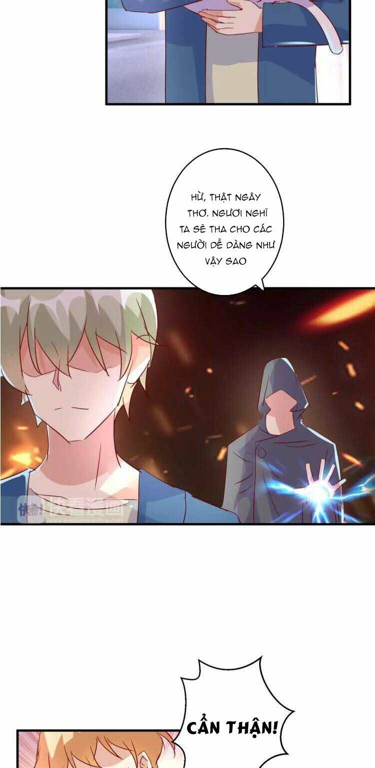 Ân Huệ Của Quỷ Vương: Chapter 24