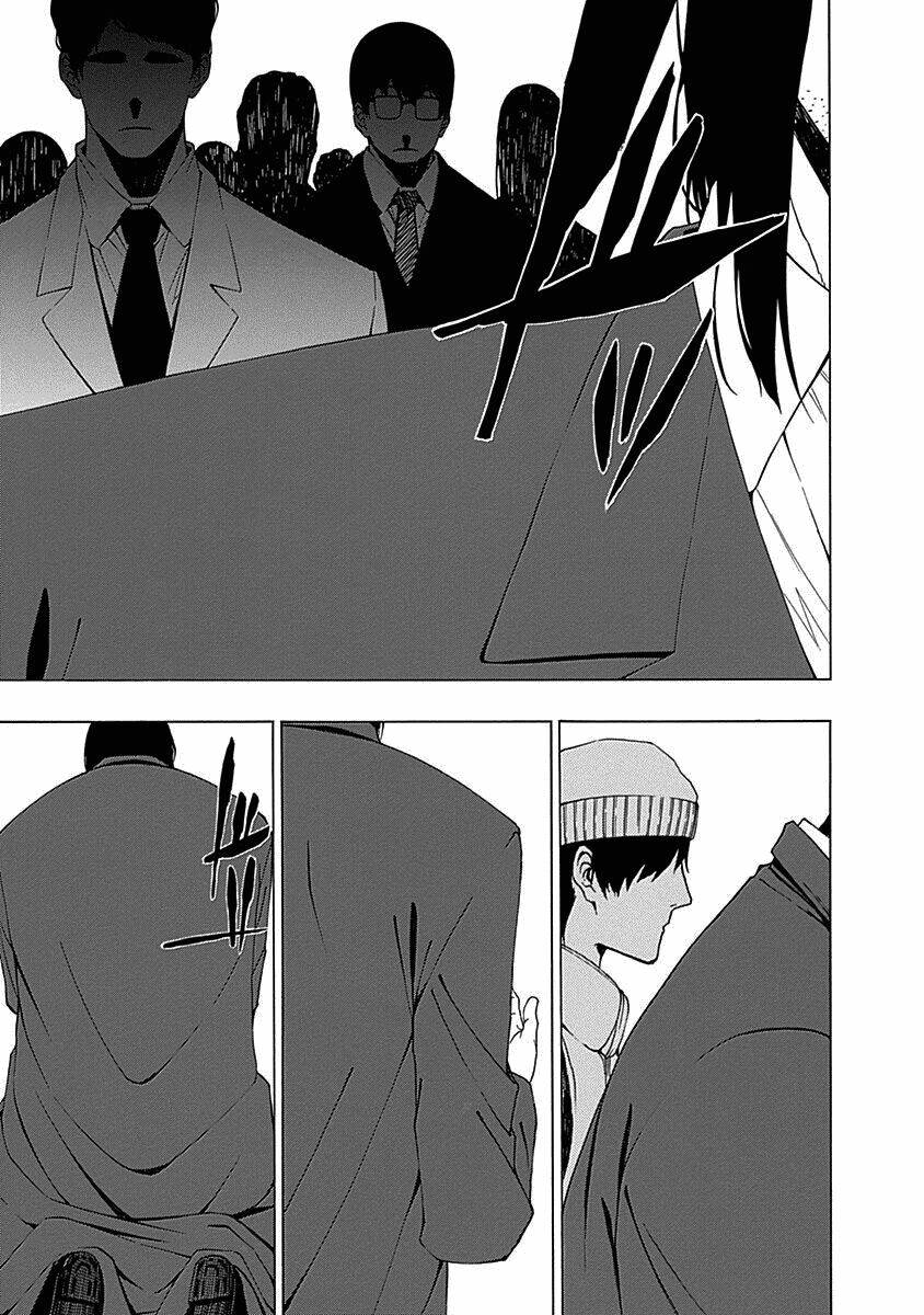 Toumei Ningen No Hone: Chapter 2