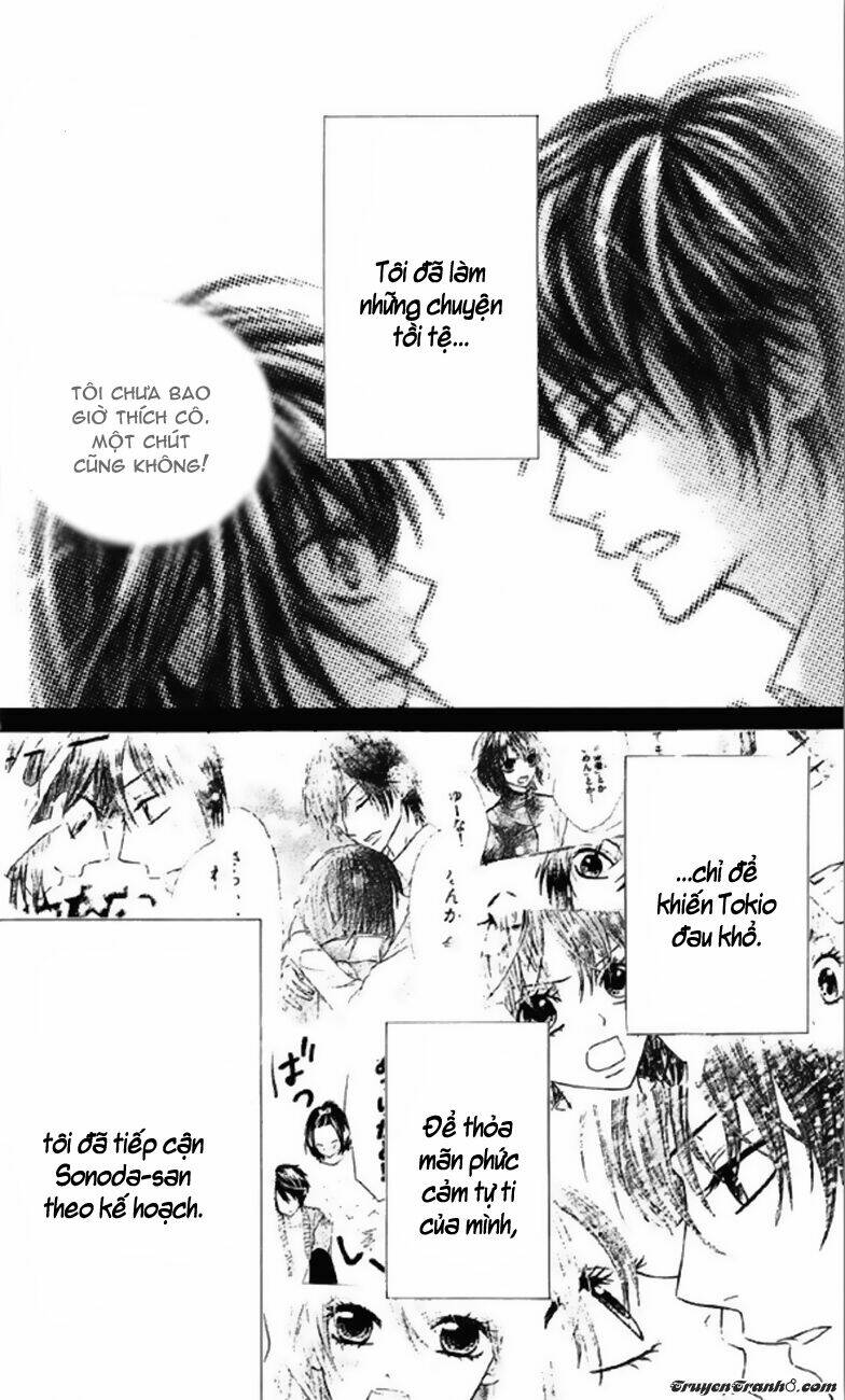 Obaka-Chan, Koigatariki: Chapter 32