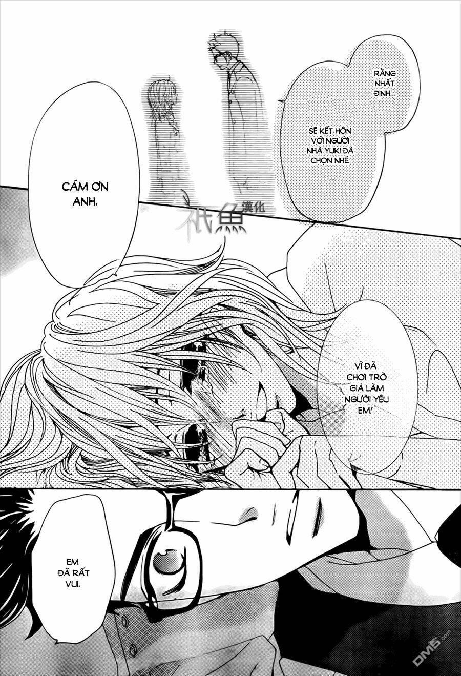 Megami No Libra: Chapter 8