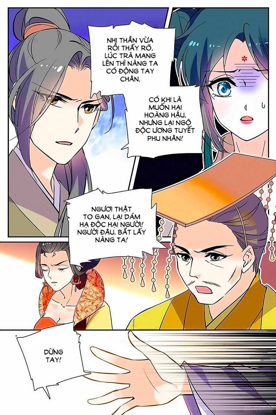 Nhất Thế Khuynh Thành: Lãnh Cung Khí Phi: Chapter 27