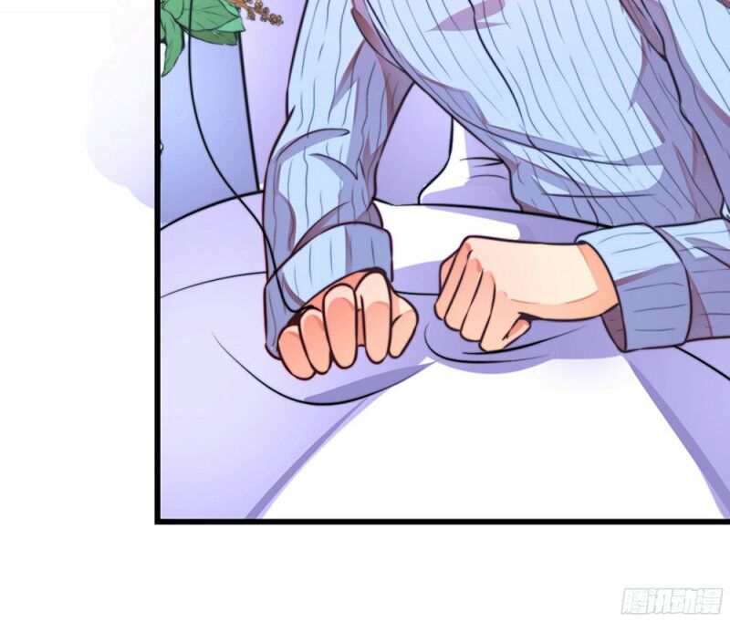 Yêu Tiếp Thành Nghiện, Tổng Tài Quá Bá Đạo: Chapter 13