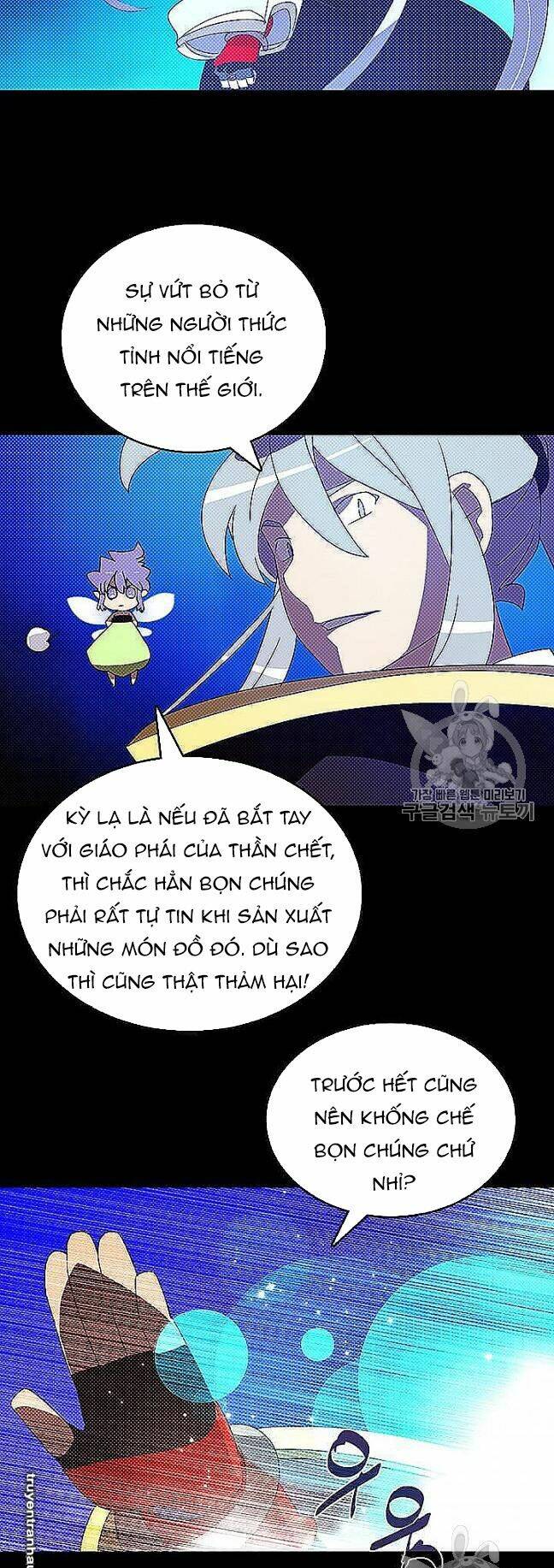 Ta Là Vua Pháp Sư: Chapter 117