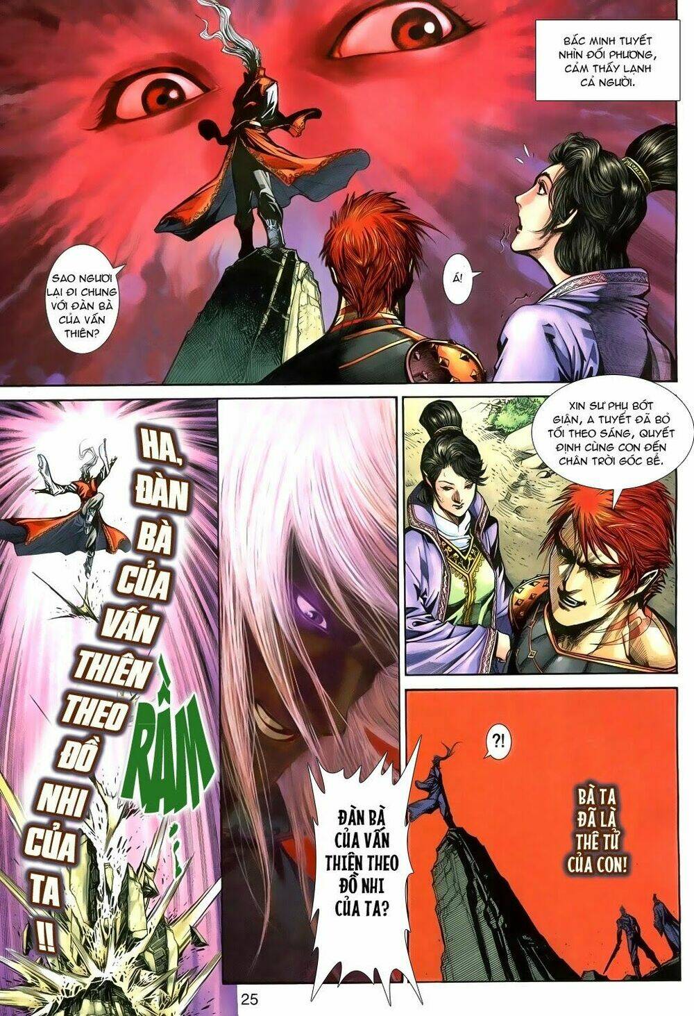 Thần Binh Tiền Truyện 3 - Loạn Thế Anh Hùng Thiên: Chapter 5